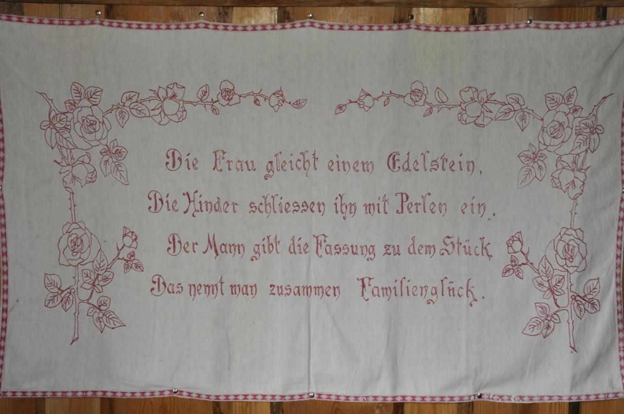 Schnaitstadl-Alm Selbstversorgerhuette Krispl المظهر الخارجي الصورة